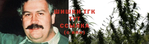 соль курить ск Абинск