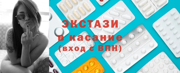 соль курить ск Абинск