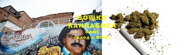 мдма Красноперекопск