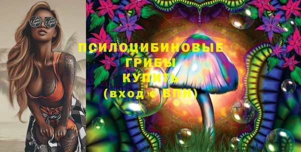 кокаин перу Краснотурьинск