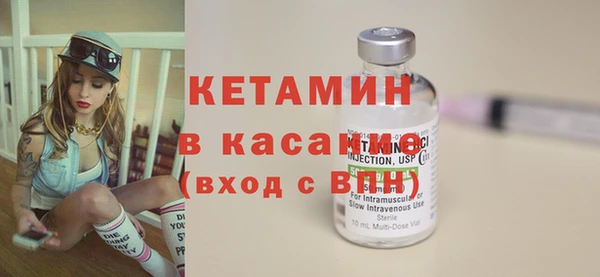 соль курить ск Абинск