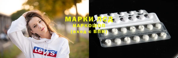 MDMA Premium VHQ Абаза