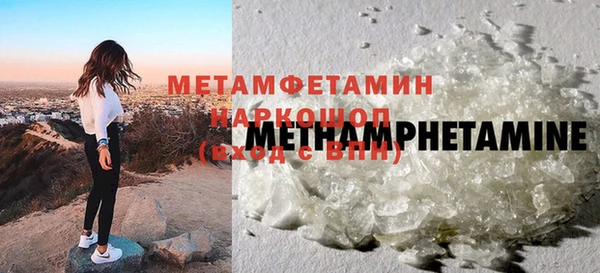 кокаин перу Краснотурьинск