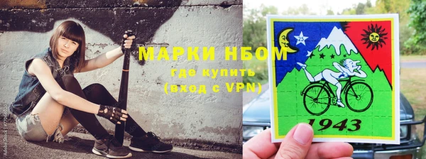 Альфа ПВП Абдулино