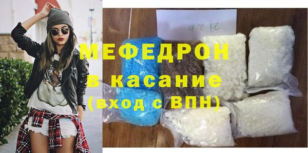 соль курить ск Абинск