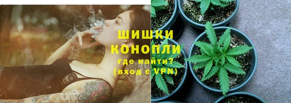 кокаин перу Краснотурьинск