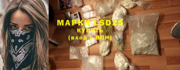 MDMA Premium VHQ Абаза