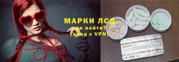 соль курить ск Абинск