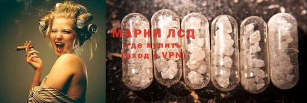 соль курить ск Абинск