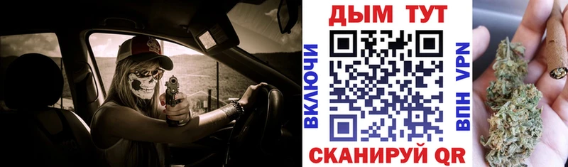 Конопля Amnesia  МЕГА сайт  Нестеровская 